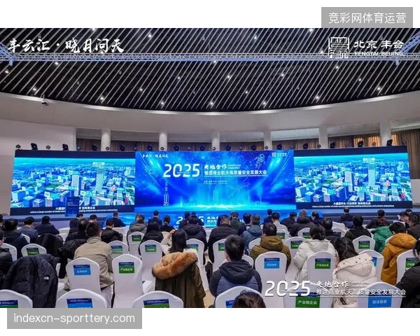 央地多方联合签署转播授权协议，却在多终端分发环节陷入互博