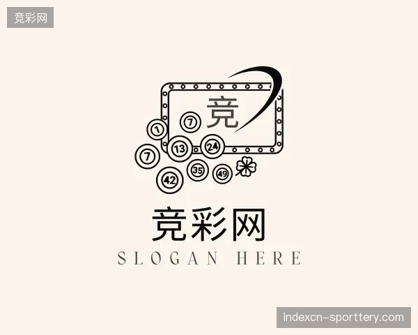 解读竞彩网官方网站